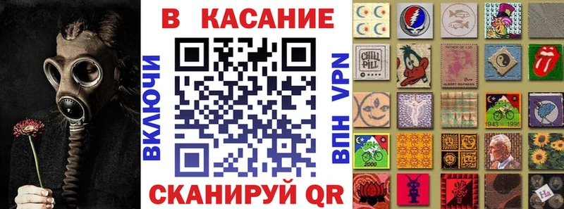 Где купить Кизилюрт ГАШИШ Марихуана COCAIN Мефедрон