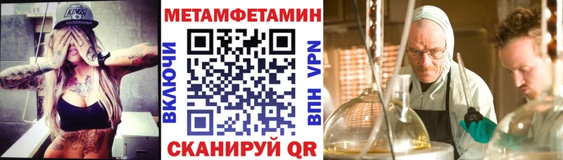 дарк нет как зайти  Кизилюрт  Amphetamine VHQ  mega ТОР 