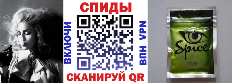БУТИРАТ оксибутират  МЕГА маркетплейс  Кизилюрт 