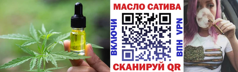 Печенье с ТГК марихуана  купить наркотик  KRAKEN рабочий сайт  Кизилюрт 