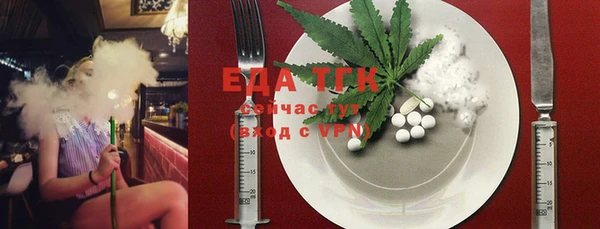гидра Нея