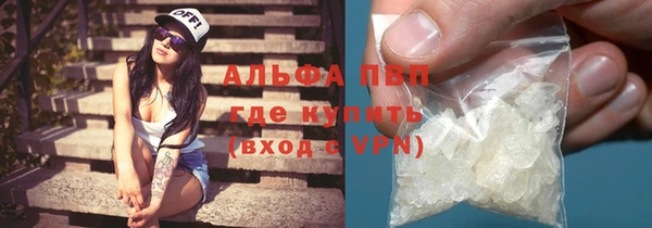 гидра Нея