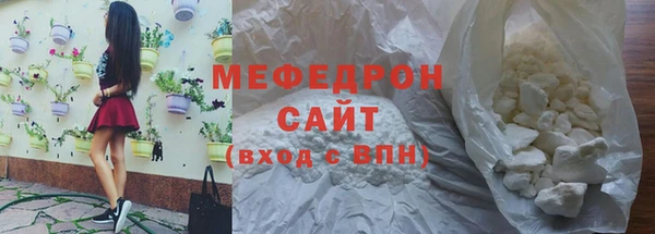 кокаин VHQ Нефтекумск