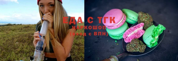 гидра Нея