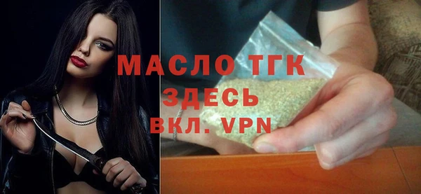 кокаин VHQ Нефтекумск