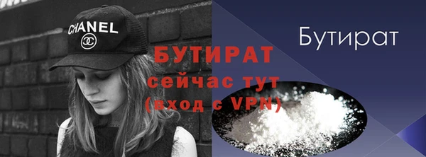 кокаин VHQ Нефтекумск