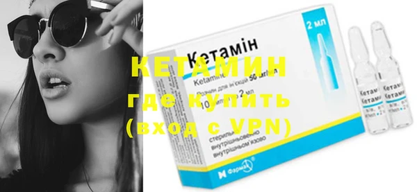 гидра Нея
