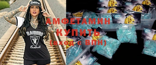 ешки Наволоки