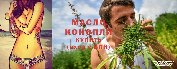 MESCALINE Надым
