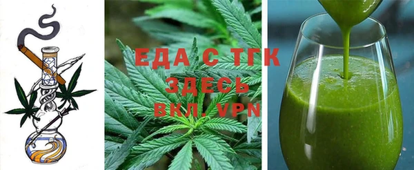 кокаин VHQ Нефтекумск