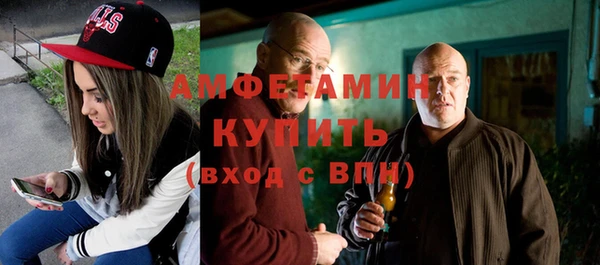кокаин VHQ Нефтекумск