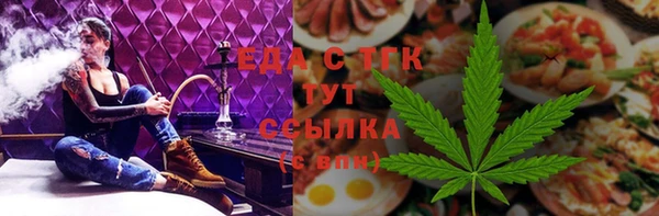 гидра Нея