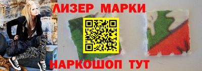 прущий лед Волжский