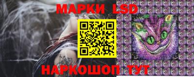 COCAINE Волжск