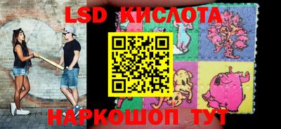 мефедрон мука Волгодонск