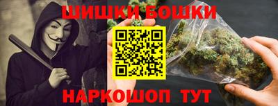 COCAINE Волжск