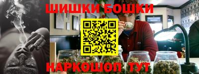 COCAINE Волжск