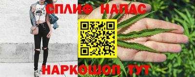 прущий лед Волжский