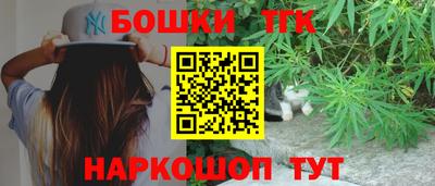 прущий лед Волжский