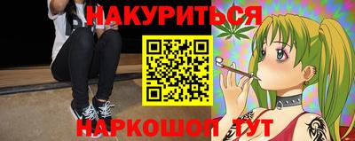 COCAINE Волжск