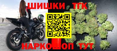 прущий лед Волжский
