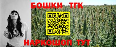 COCAINE Волжск