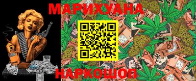 COCAINE Волжск