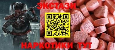 прущий лед Волжский