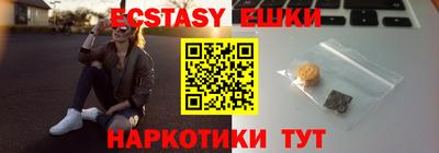 прущий лед Волжский