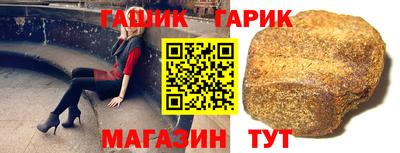 мефедрон мука Волгодонск