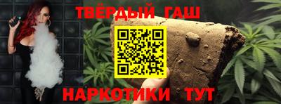 мефедрон мука Волгодонск