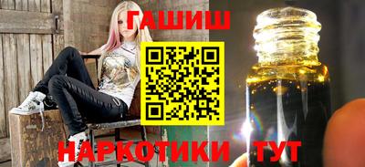 мефедрон мука Волгодонск