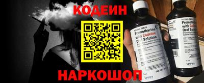 прущий лед Волжский