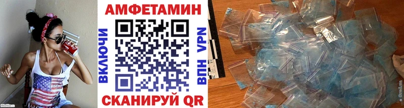 сколько стоит  Кизилюрт  Первитин винт 