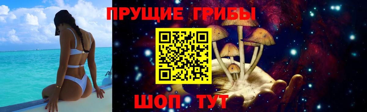 АМФ  Вход с VPN  Cocaine  Альфа-ПВП  Кизилюрт  Герыч  МАРИХУАНА  Гашиш  МЕФ 